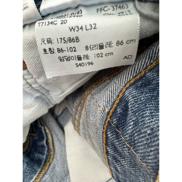 Levi’s 501 Cut Off Shorts Womens 34 Denim High Rise 2” Inseam - Picture 5 of 7